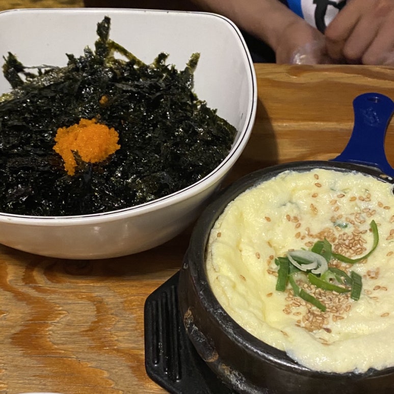 빨간집베라체점 이미지