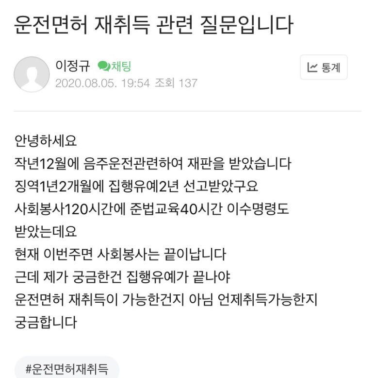 다모아구제 이미지