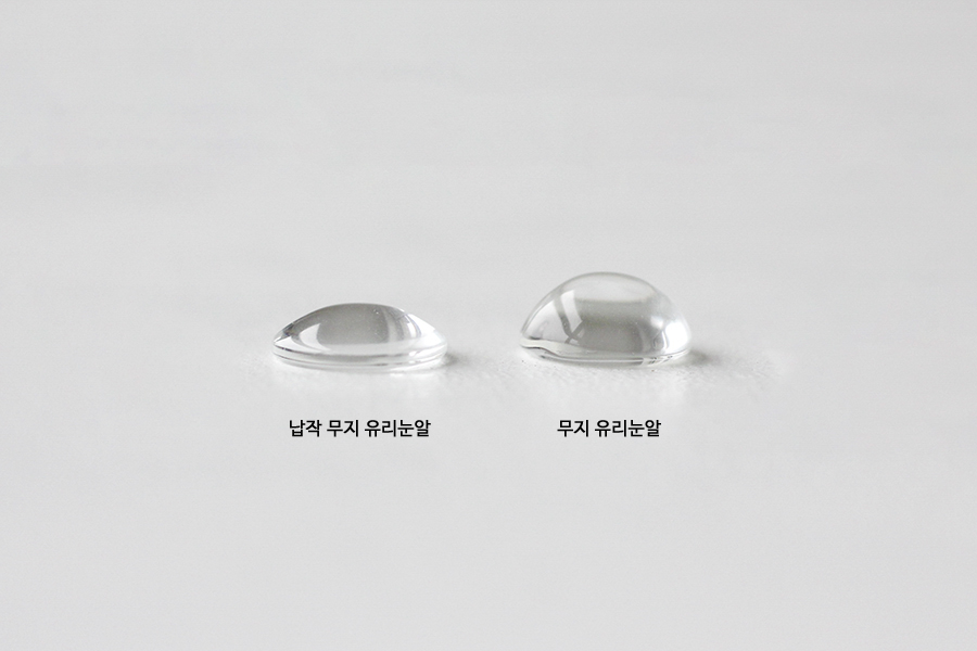 스튜디오반구 이미지