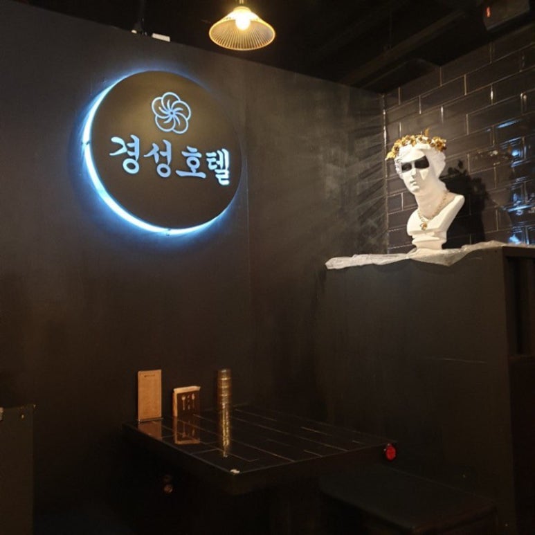셀픽스청주 이미지