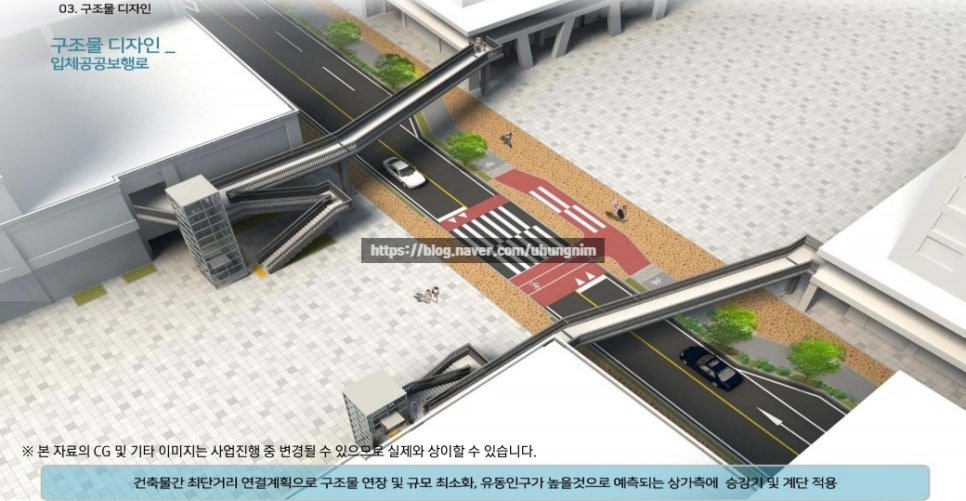 스카이드림 이미지