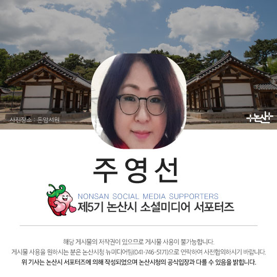 도비예술학교 이미지