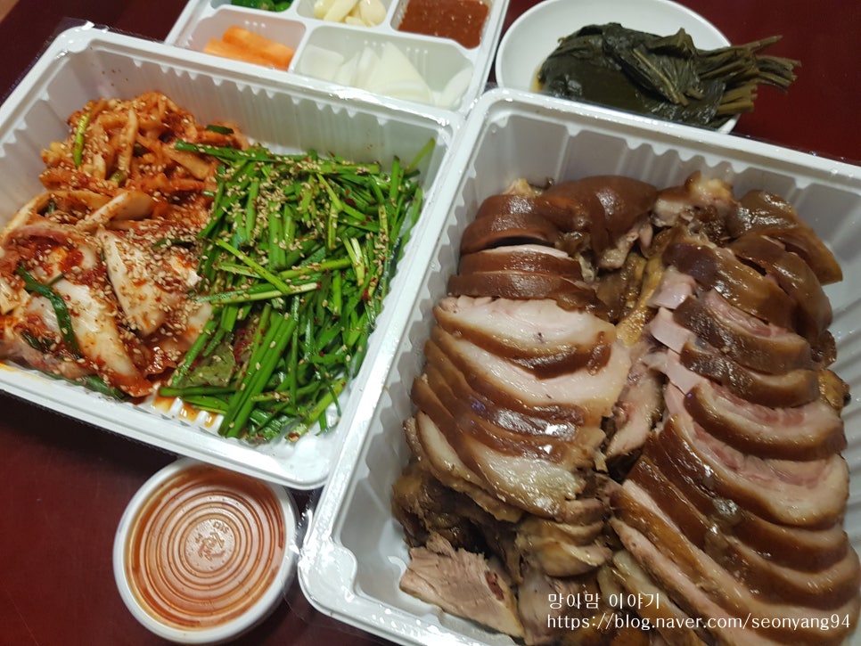 장가애 오향·한방 족발·보쌈 이미지