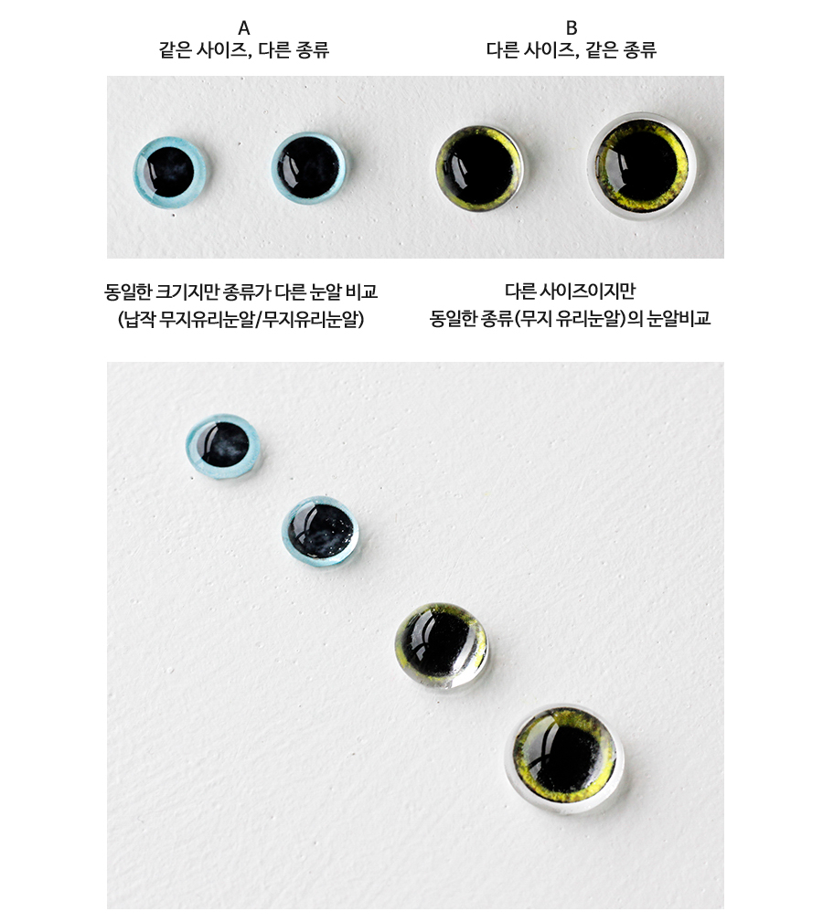 스튜디오반구 이미지