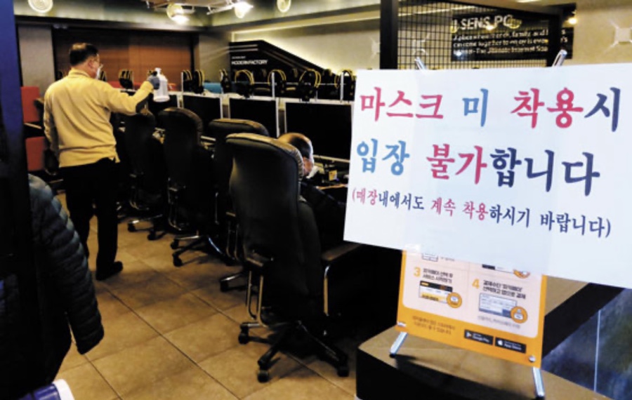 드림노래주점 이미지