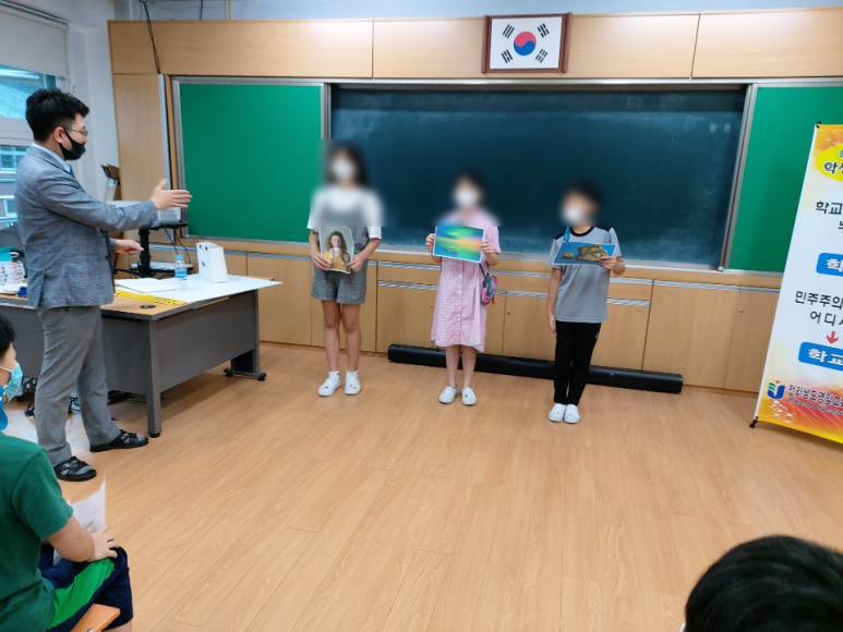 삼호서초등학교 이미지