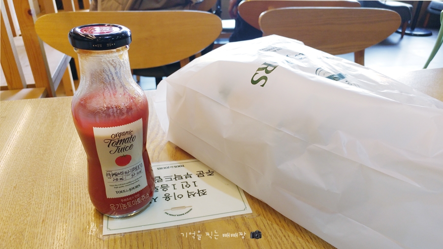 뚜레쥬르 종로점 이미지