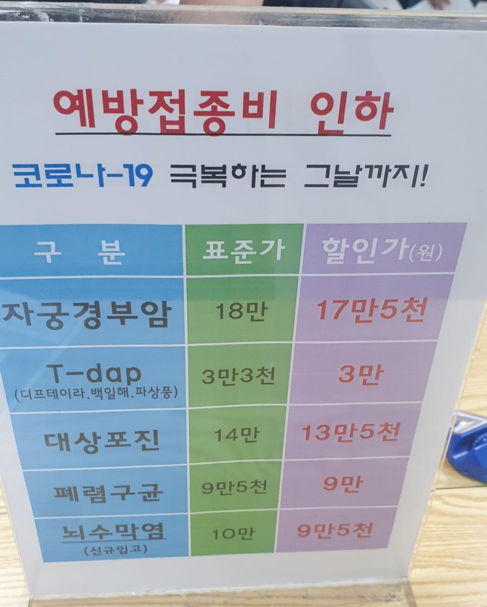 티디피 이미지