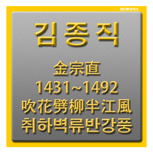 버들모터스 이미지