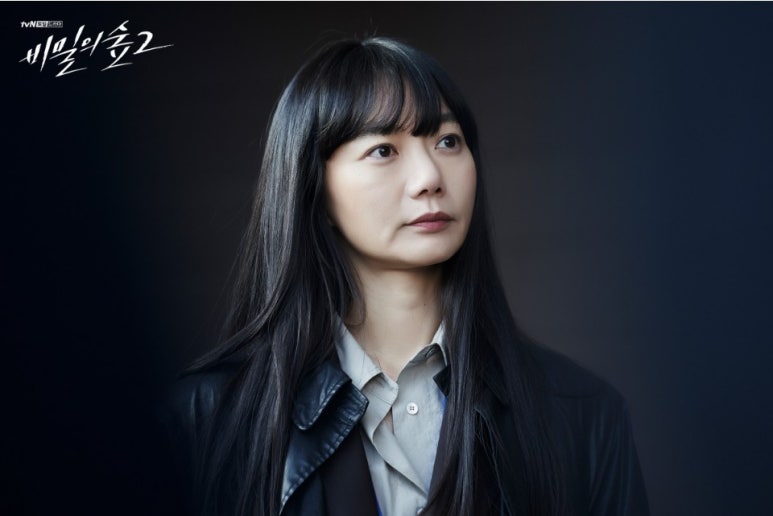 비밀역2 이미지