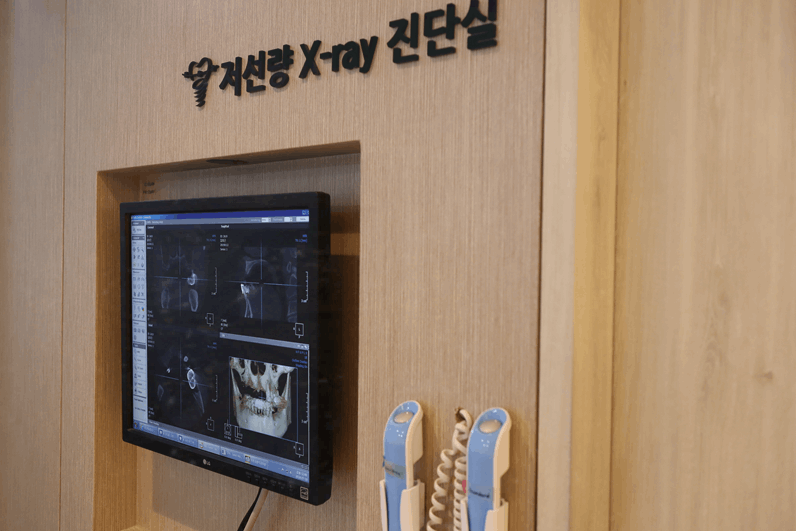 바른사람치과 이미지