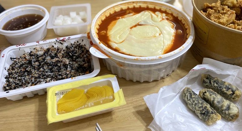 욱이네떡볶이 이미지