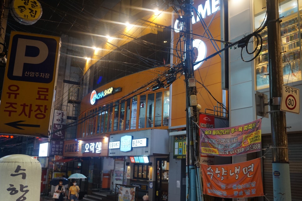 퀸5건물 이미지