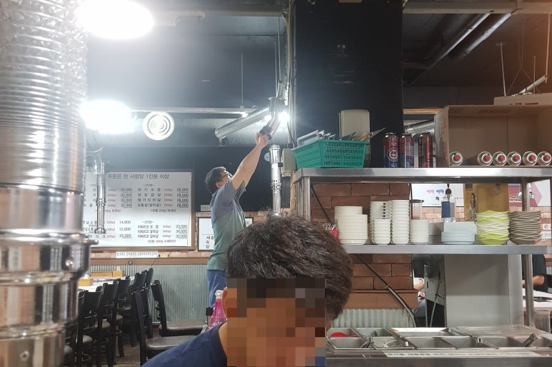 불만난고기 이미지