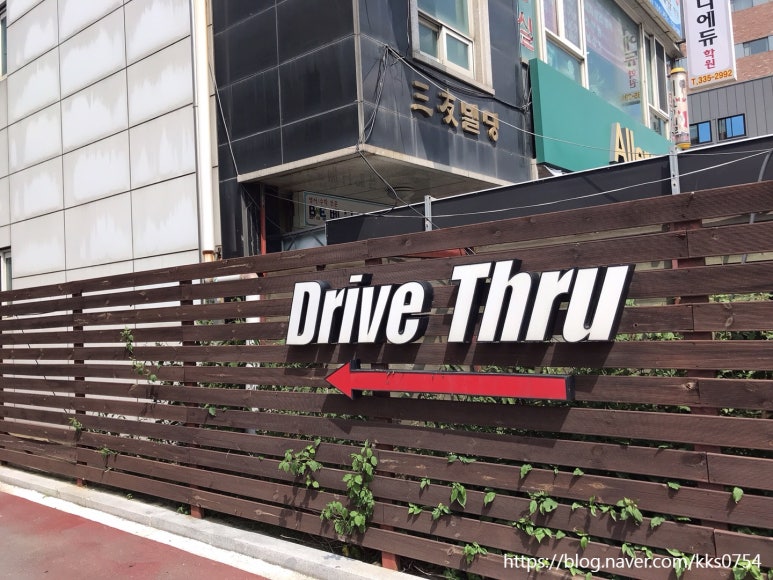 KFC용인명지DT 이미지