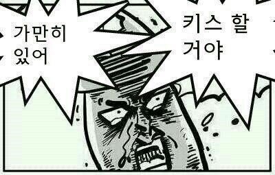 포동이네 이미지