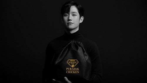 푸라닭송파위례 이미지