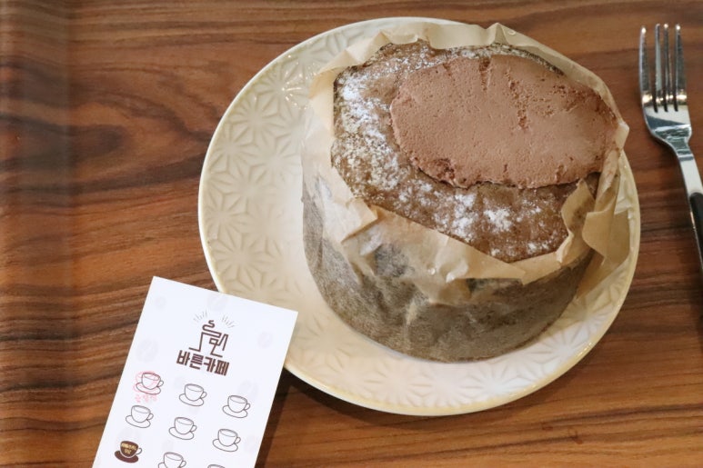 바른카페 이미지