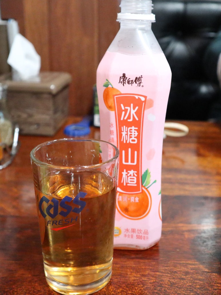 라향부 이미지