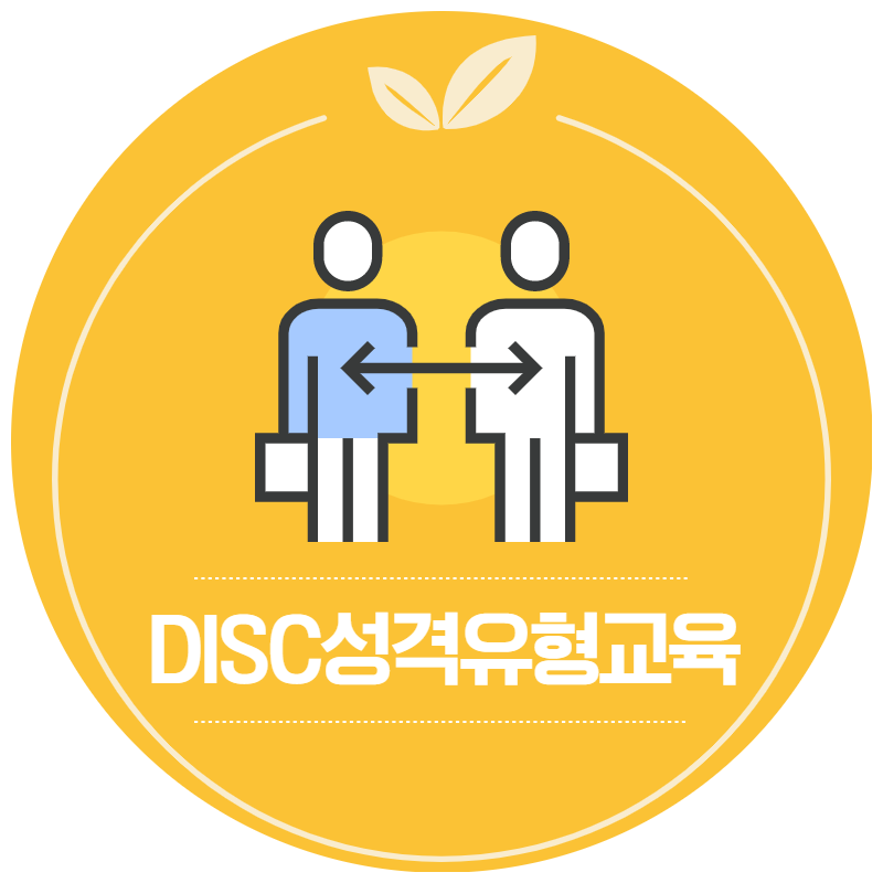 파이에듀 이미지