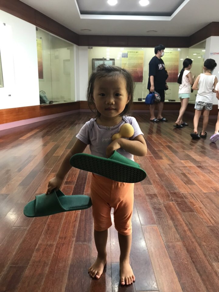 양효당 이미지