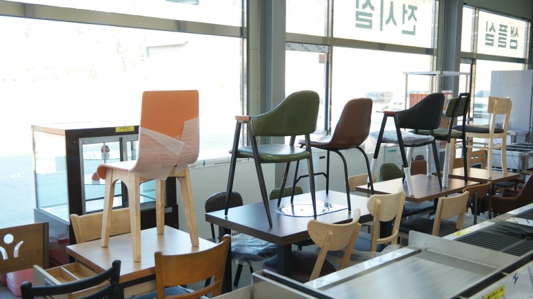 우성주방 이미지