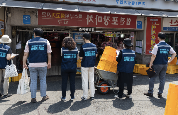 우시장 청년 이미지