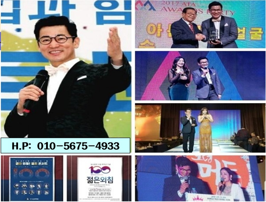 마실면가 이미지