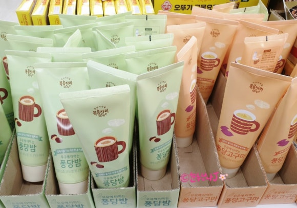 새벽네시반&한우회전 이미지