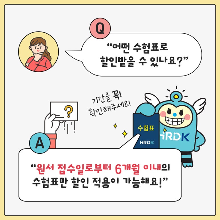 씨엘뷰티 이미지