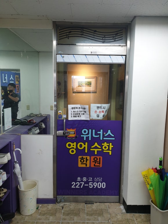 임실종합인력 이미지