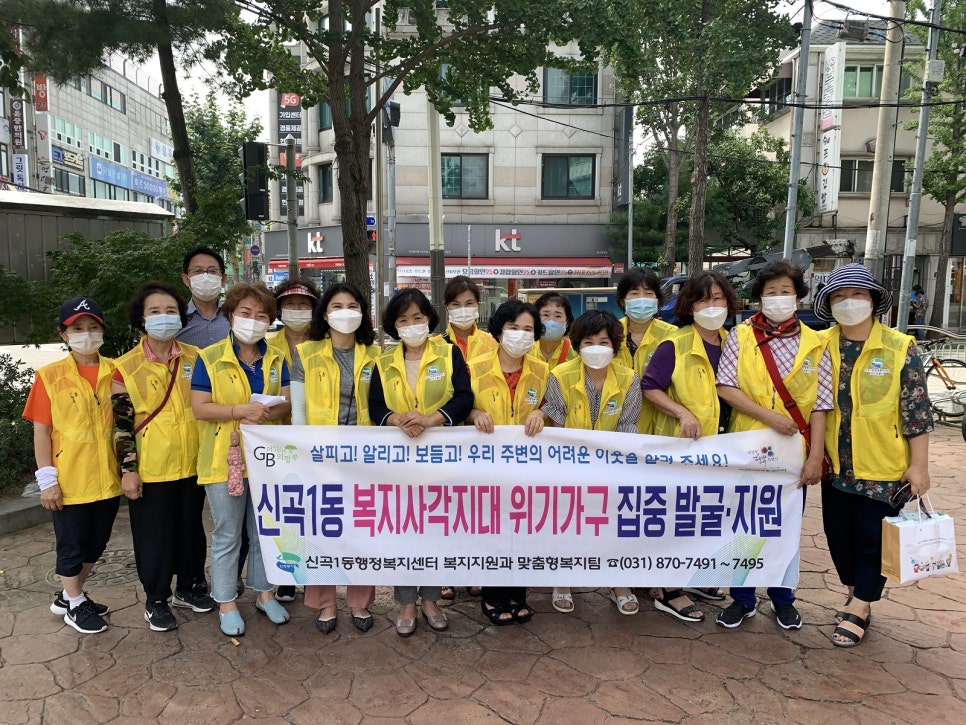 가구 소매업 이미지