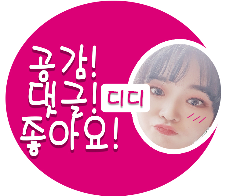 하랑은오치점 이미지