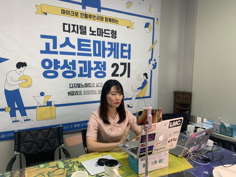 엠유커뮤니케이션 이미지