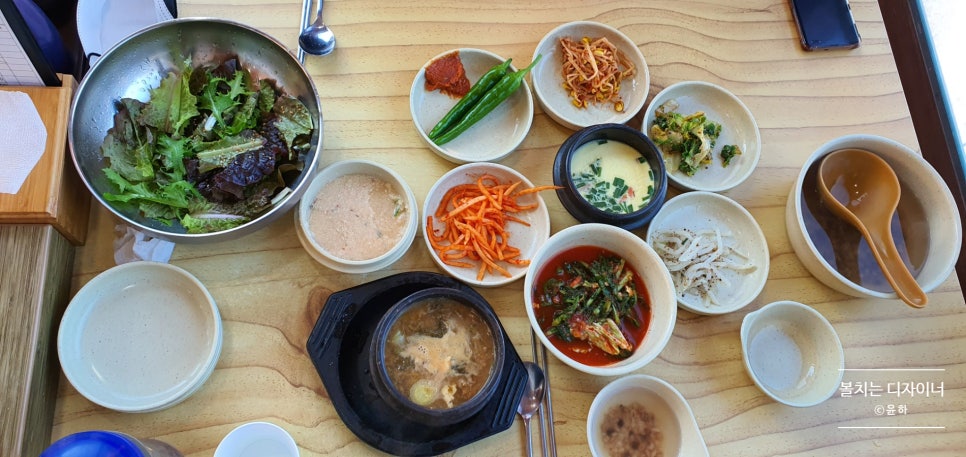 맛있는반찬식당 이미지