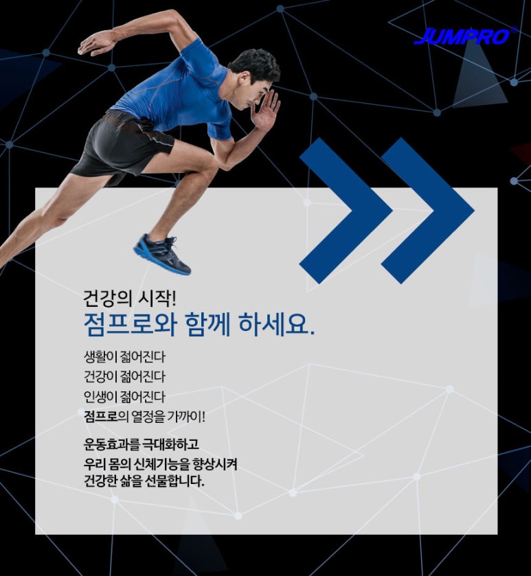 랩203 이미지