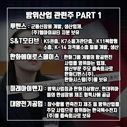 모티브스페이스(주) 이미지