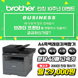 전주백제렌탈 이미지