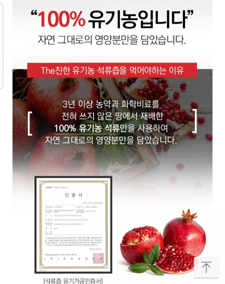 진한다림 이미지