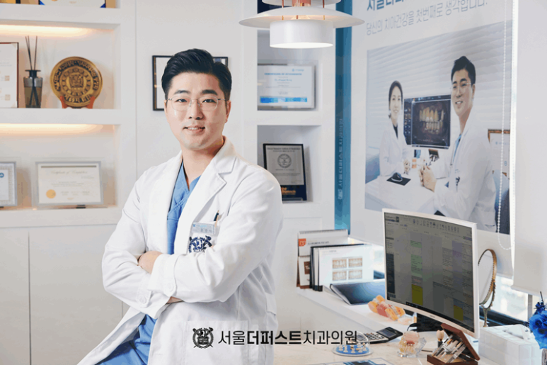 더퍼스트치과의원 이미지