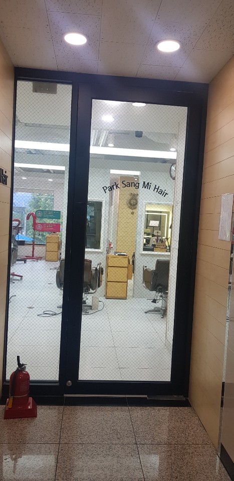 박상미헤어살롱 이미지