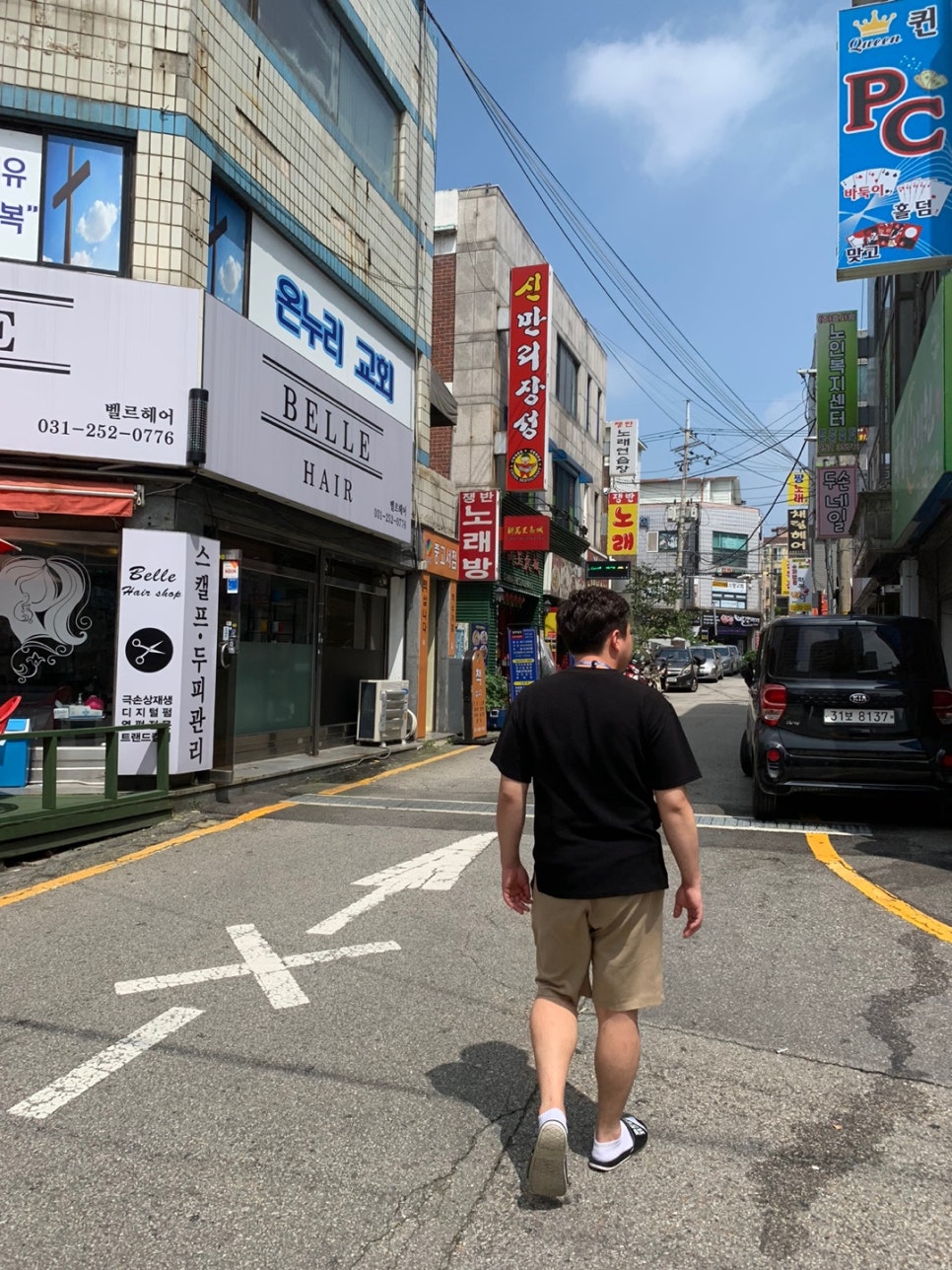 신만리장성 이미지