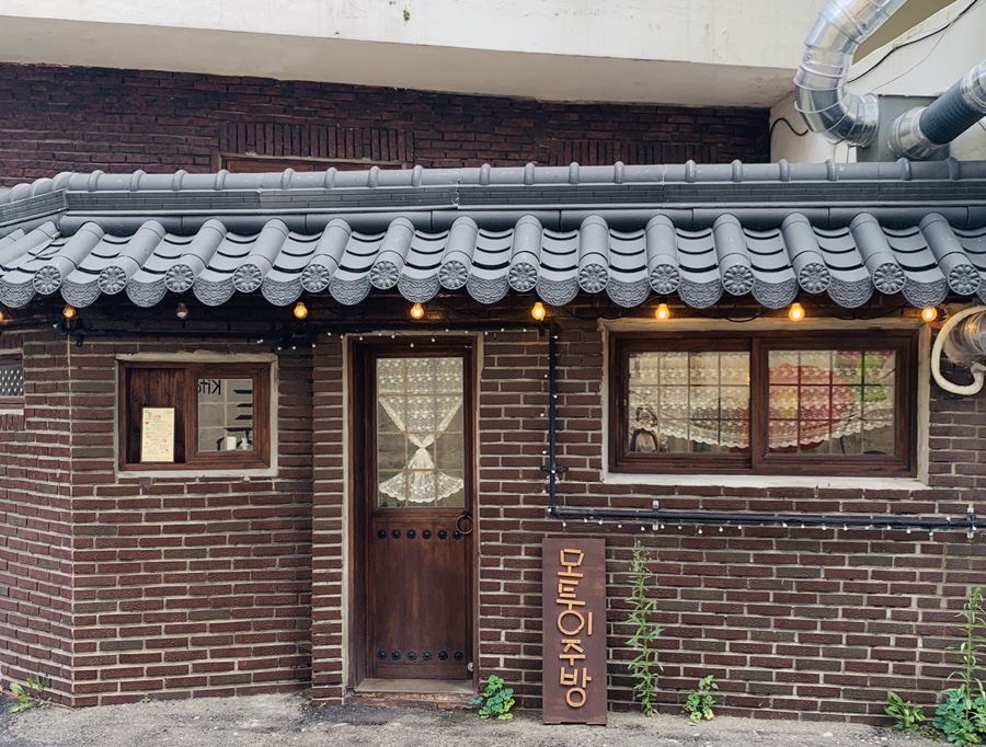 모퉁이주방 이미지