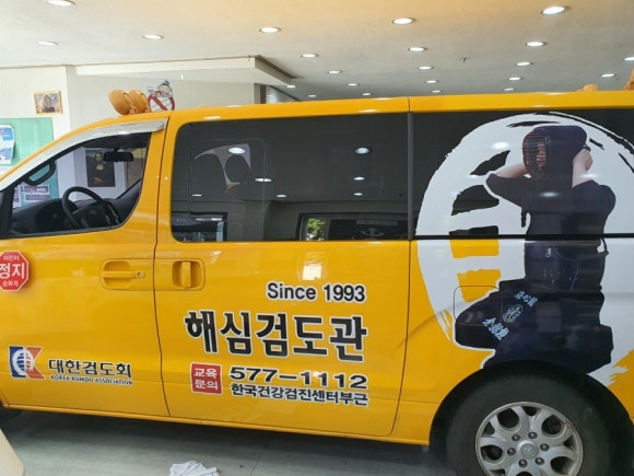 카인넥스 이미지