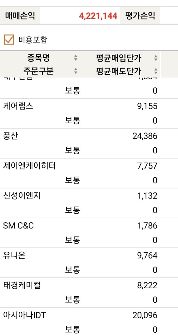 (주)와이비엠에듀 이미지