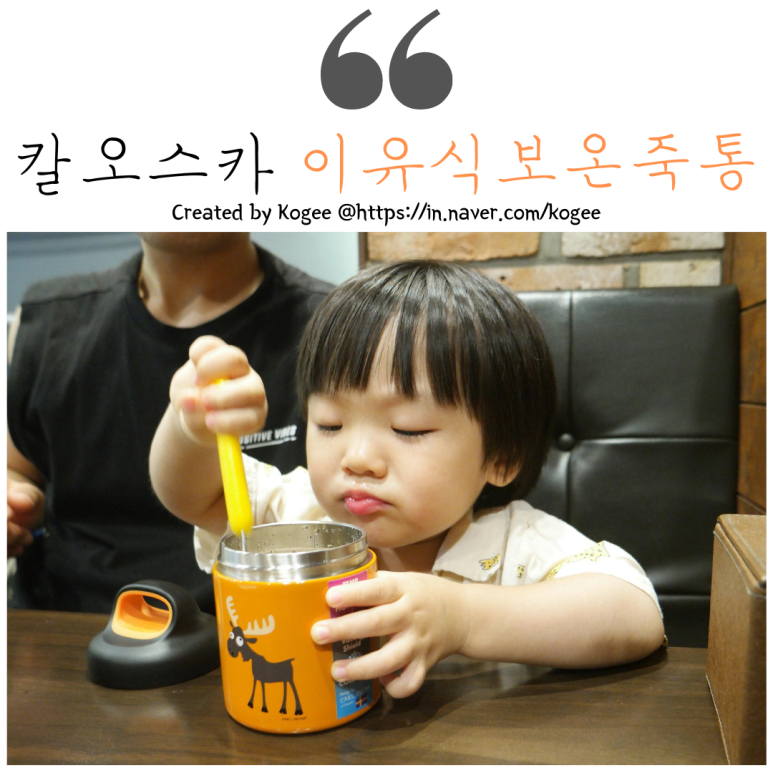 이든휴게실 이미지