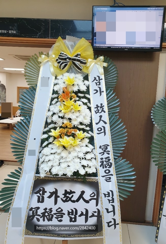 오성화원 이미지