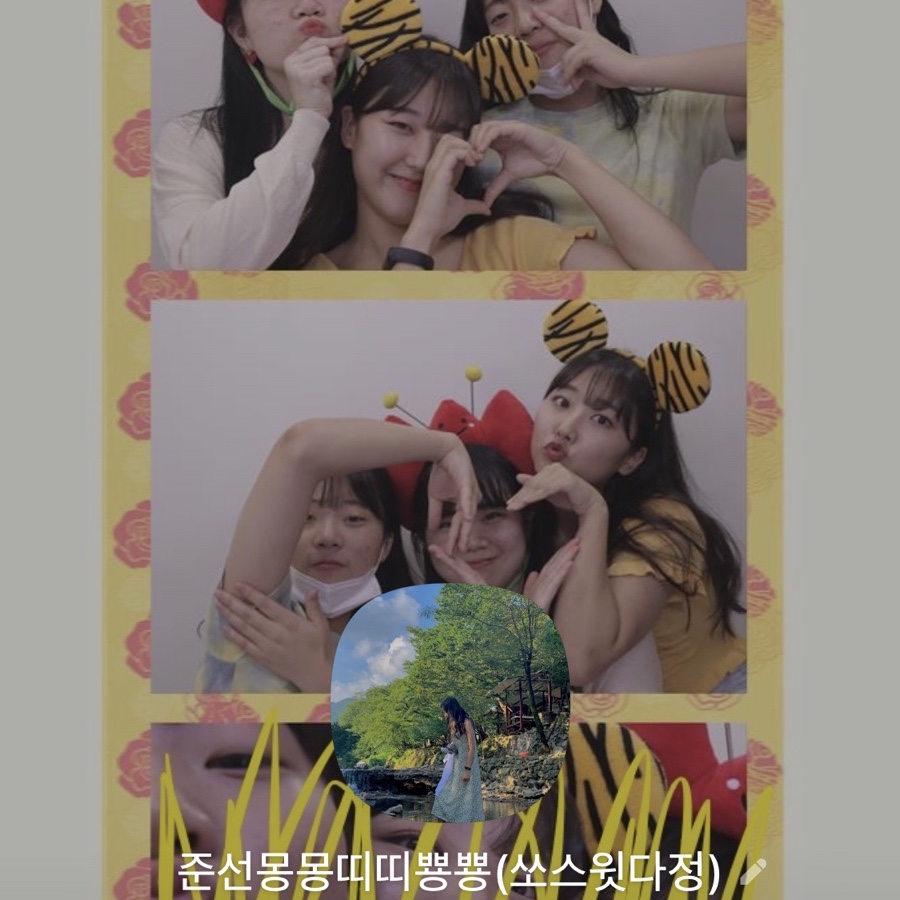 명치킨 이미지