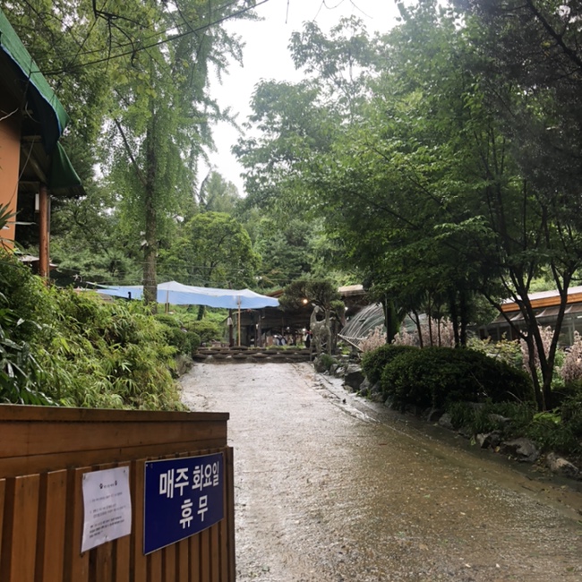 지니농원 이미지