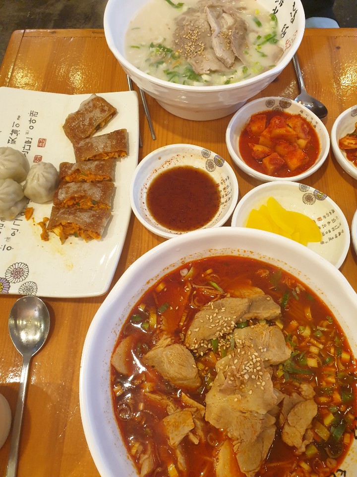 아라도야지 이미지